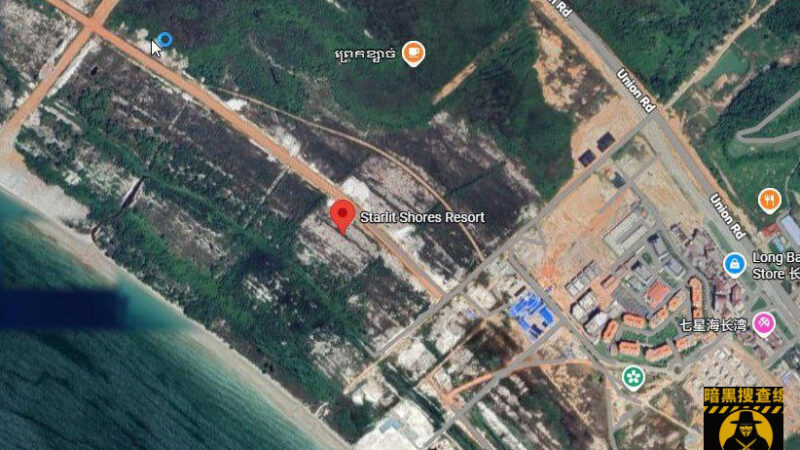 🇰🇭七星海长湾后面新建的园区，刚过来还不知道叫什么名字，继续