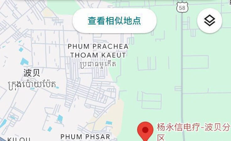 #网友爆料：正好借此次百日行动，我来曝光一波，波贝黑园区《谷