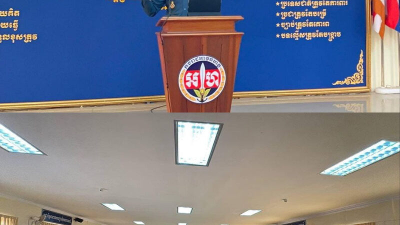 #西港重磅！省宪兵司令传达政府一号令，全员备战清剿网络诈骗