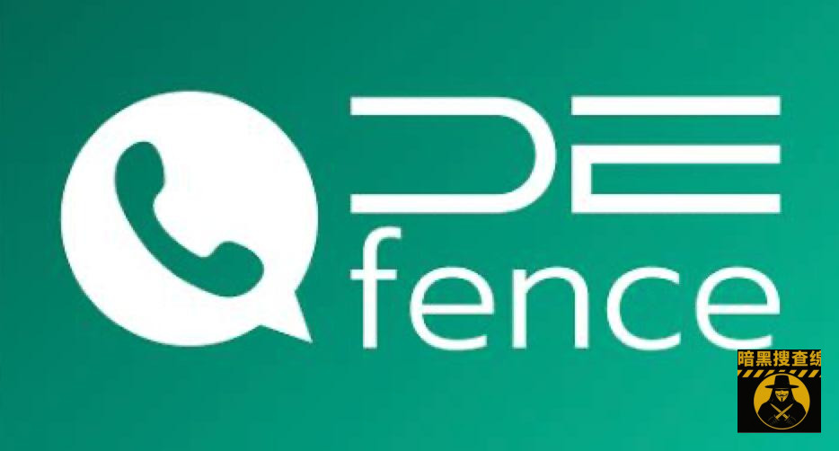 泰国政府推出用于拦截诈骗电话的免费应用“DE-fence” 泰国政府推出用于拦截诈骗电话的免费应用“DE-fence”