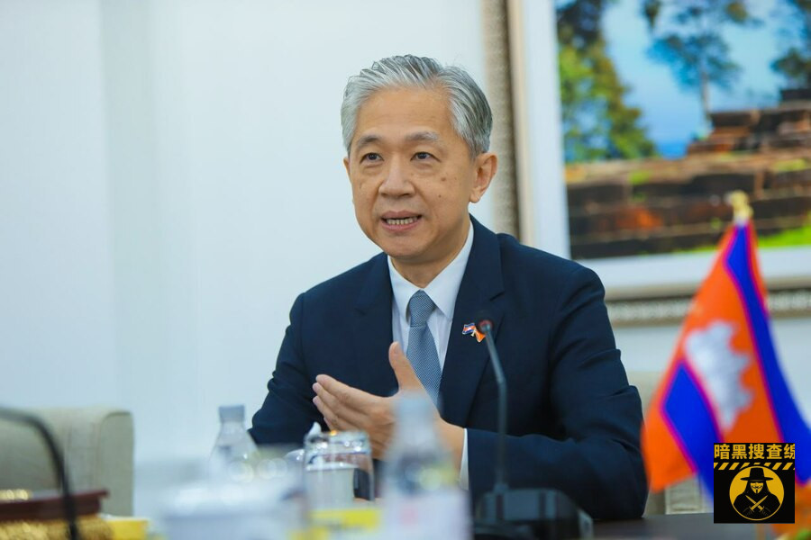 汪文斌赞赏柬埔寨打击电诈成效
1月20日,中国驻柬大使 汪文斌赞赏柬埔寨打击电诈成效
1月20日,中国驻柬大使