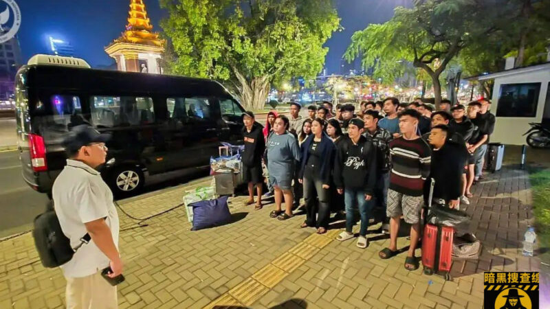 印尼驻柬使馆现“归国潮”，近千名公民在园区清剿后求助