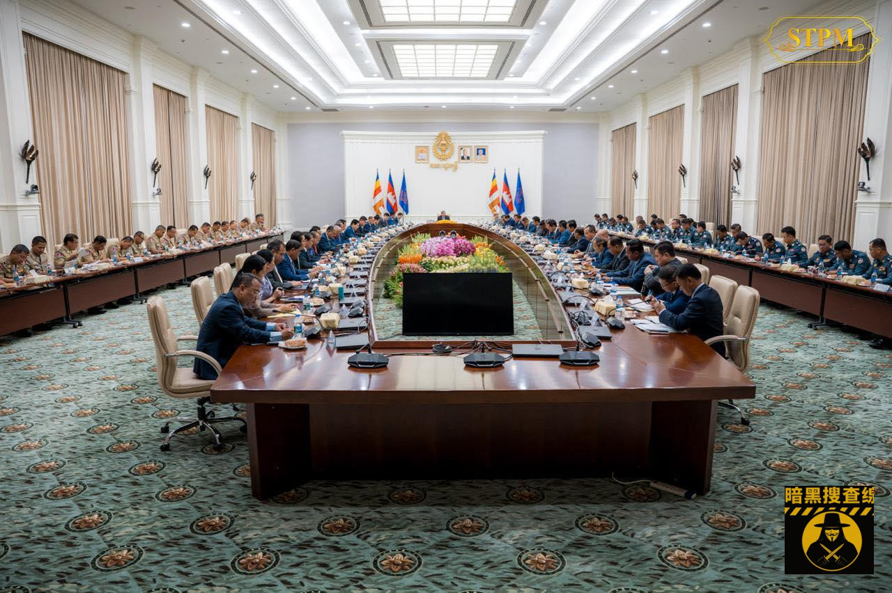 今天，洪玛奈再次部署打击铲除电诈活动会议

今天上午，柬