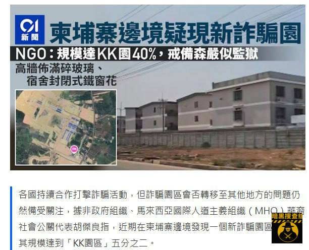 致宝龙和新城的兄弟一封信，你们还没看清现在的局势吗？（马来星