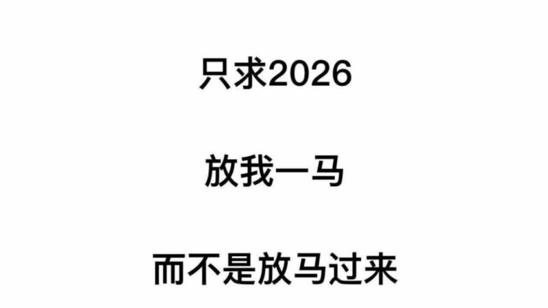 #网传柬埔寨每次打击电诈，都会有人传说中国帽子叔叔有一份名单