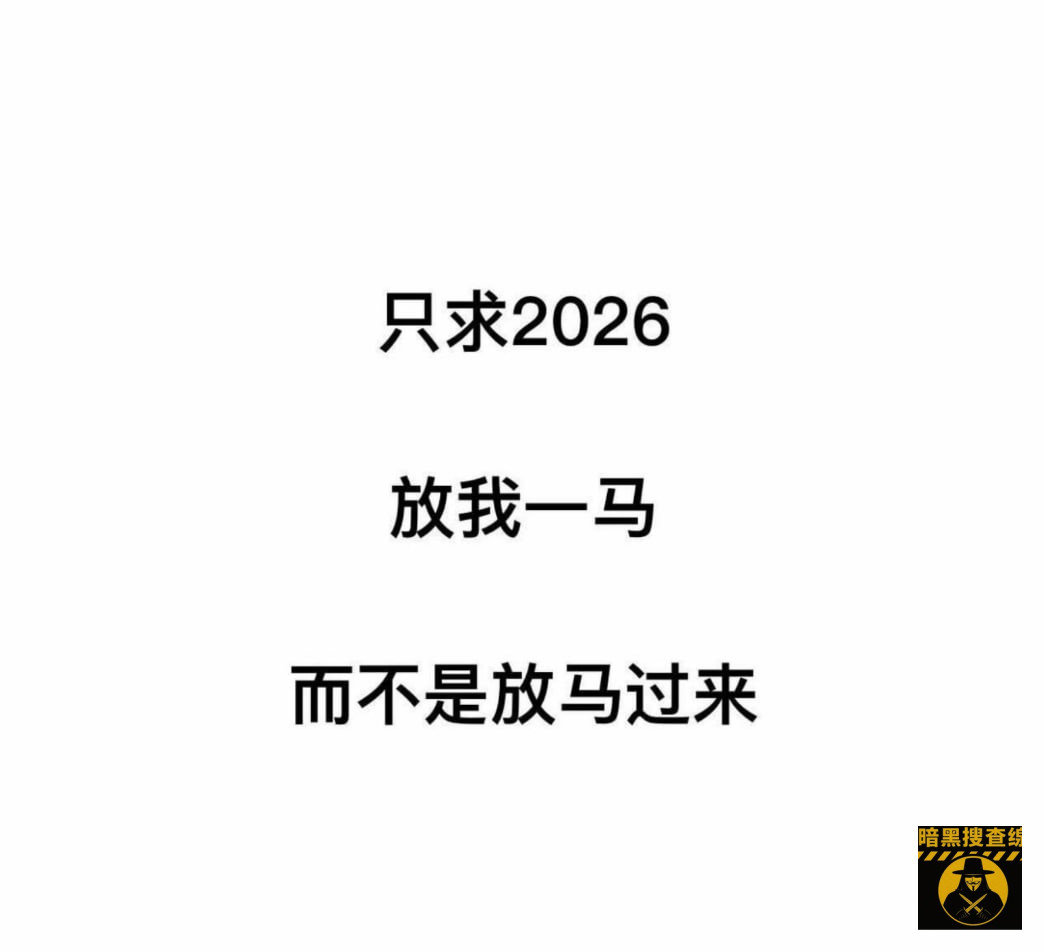 #网传柬埔寨每次打击电诈,都会有人传说中国帽子叔叔有一份名单 #网传柬埔寨每次打击电诈,都会有人传说中国帽子叔叔有一份名单