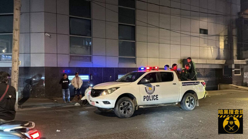 因不认识警察局长，4名“假警”被当场抓获

昨晚4名假警