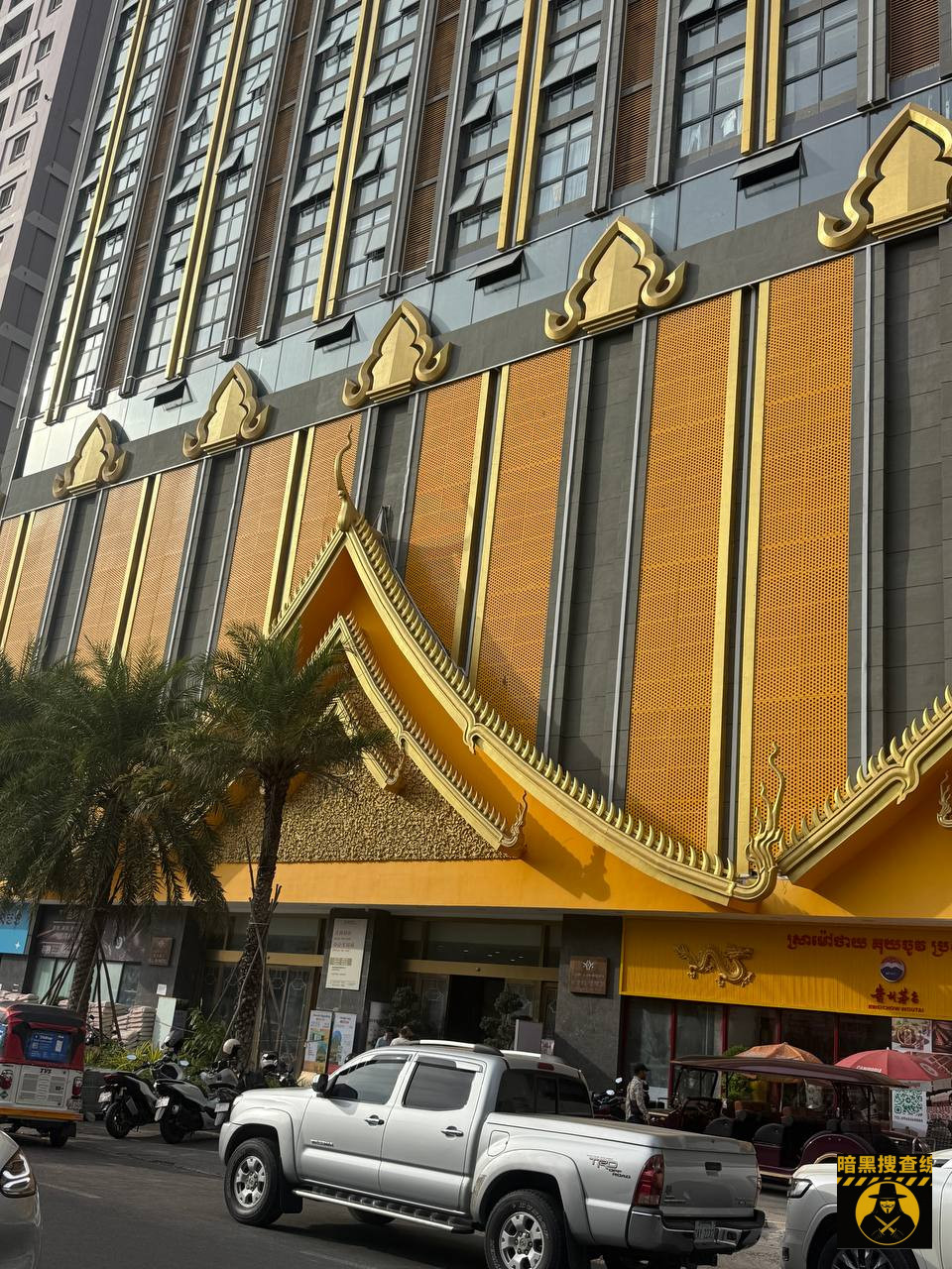 #网友投稿 #金边

金街移民局在酒店查护照。一个房间一