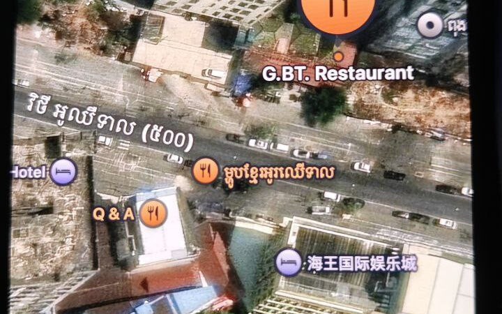#网友爆料：西港双狮旁边的 新濠娱乐 楼上9楼10楼11楼为