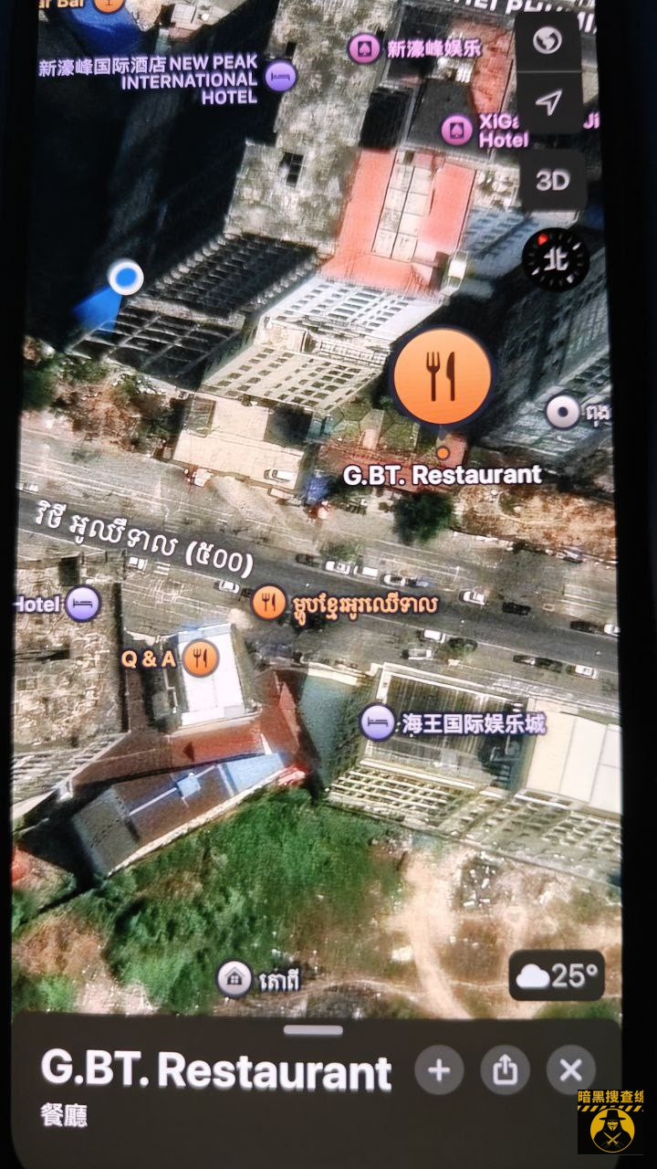 #网友爆料：西港双狮旁边的 新濠娱乐 楼上9楼10楼11楼为