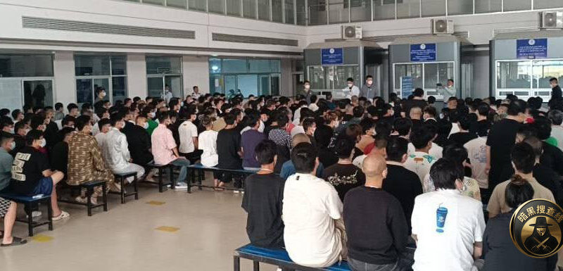 #最新消息：283名涉嫌网络诈骗中国人被引渡回国

昨日