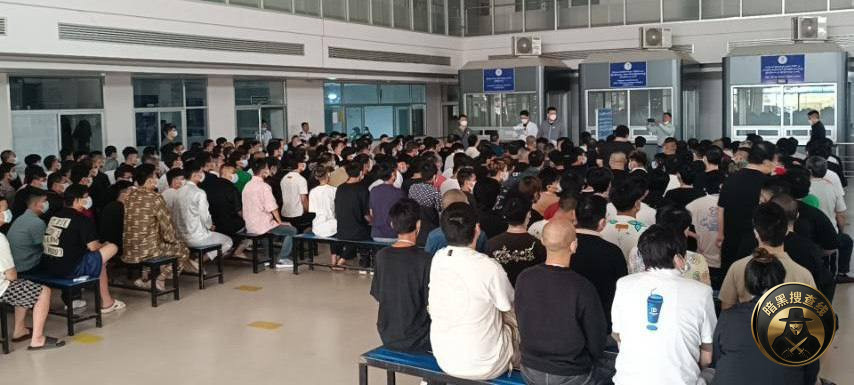 #最新消息:283名涉嫌网络诈骗中国人被引渡回国
昨日 #最新消息:283名涉嫌网络诈骗中国人被引渡回国
昨日