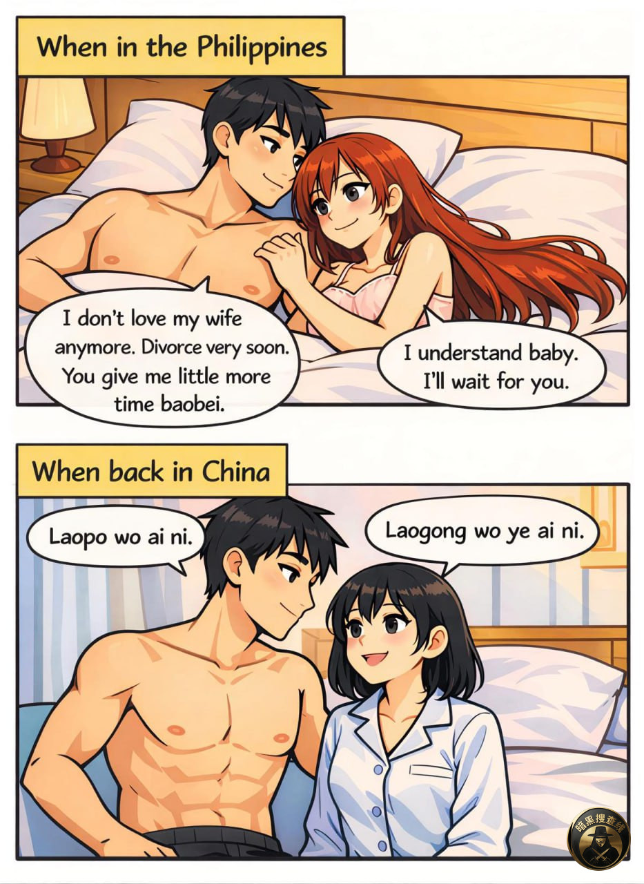 #小菲投稿

Bakit napakaliit nang
