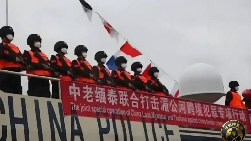 公安机关公布2025年度反诈成绩单：542名电诈头目落网，2