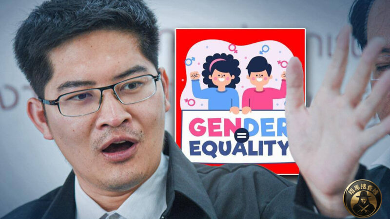 #泰国资讯  泰国总理候选人语出惊人：提议推行“一妻四夫”政