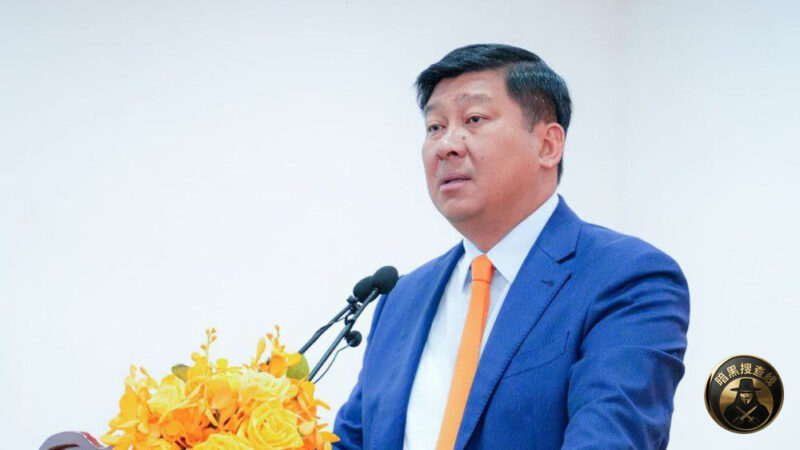 赛松欧副首相要求西哈努克省彻底清除网络诈骗

#柬埔寨新