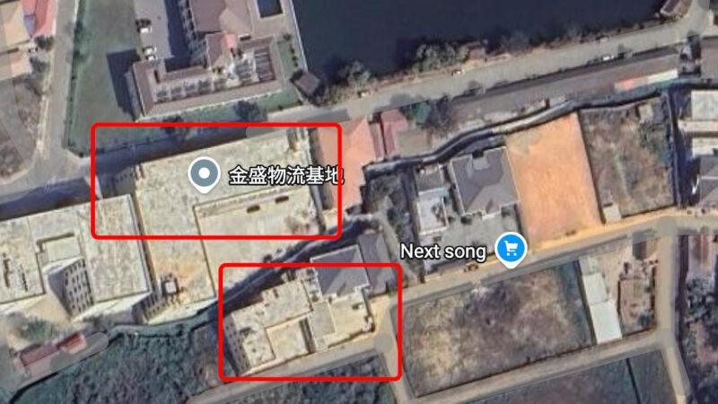 #网友爆料：大其力友华大鱼塘 188园区 

波老师 老