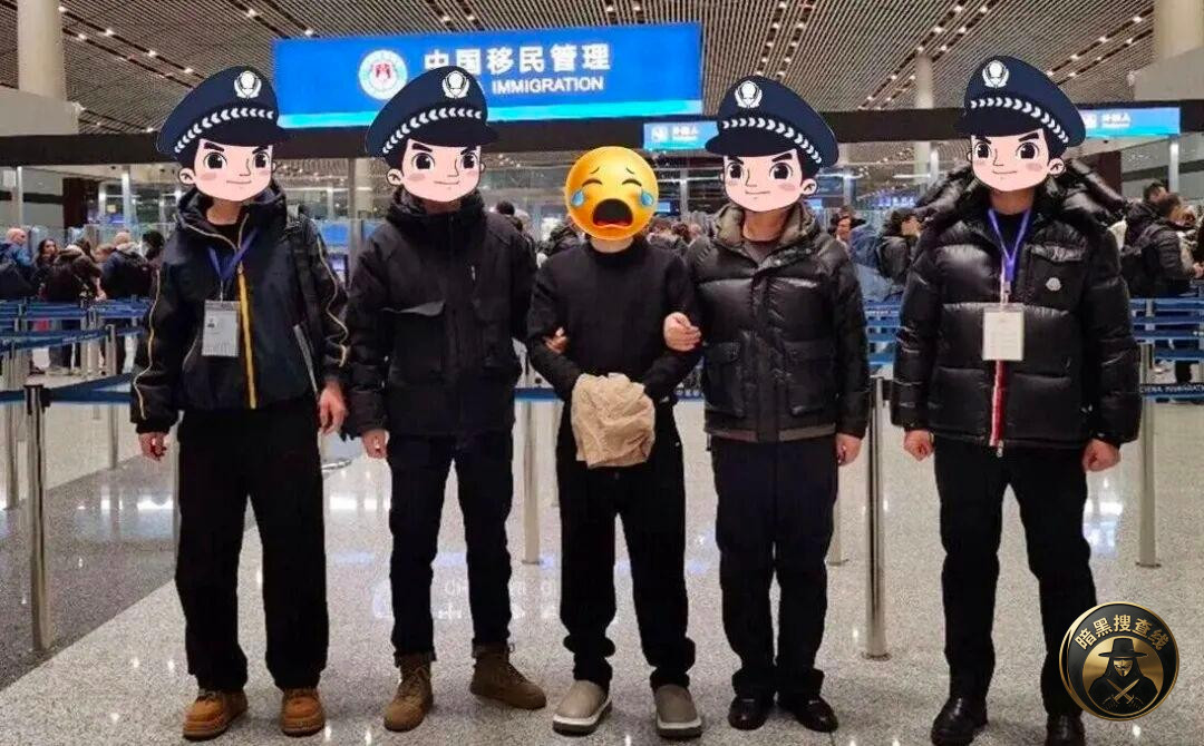 潜逃柬埔寨4年终落网！警方成功劝返电诈跑分嫌犯

近日，
