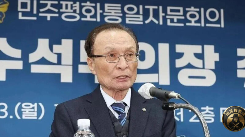 突发！韩国前总理在越南出差途中去世

韩国前国务总理、总
