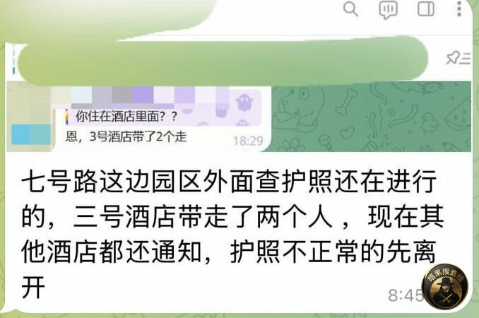 #网友反馈：

磅湛七号路 这边园区外面警察现在正在查护
