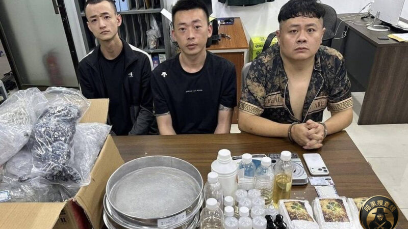#柬埔寨新闻
西港破获6公斤毒品案 涉案中国大陆及台湾男子