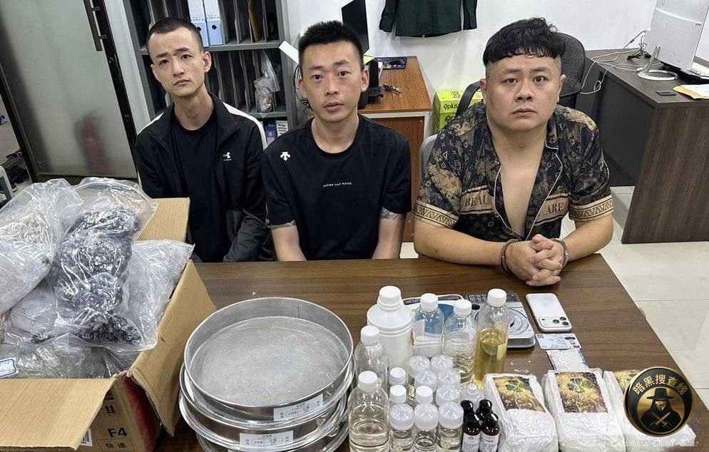 #柬埔寨新闻
西港破获6公斤毒品案 涉案中国大陆及台湾男子