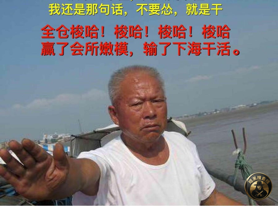 #网友吐槽 我想吐槽西港的这些警察,我知道群里有很多中国的便 #网友吐槽 我想吐槽西港的这些警察,我知道群里有很多中国的便