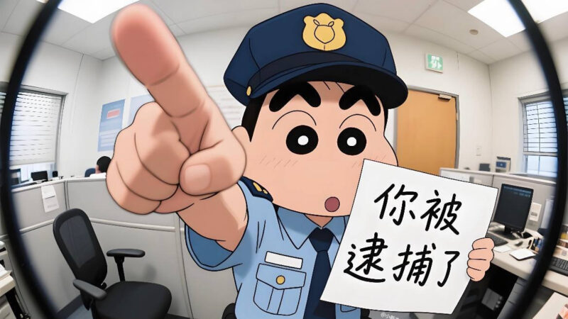 #网友投稿：我是一名东南亚回流人员，在园区工作过，回国也挺长