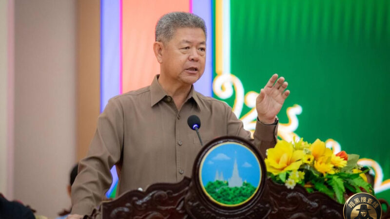 干拉省长：动员全省肃清电诈，严厉警告包庇官员将被立即开除