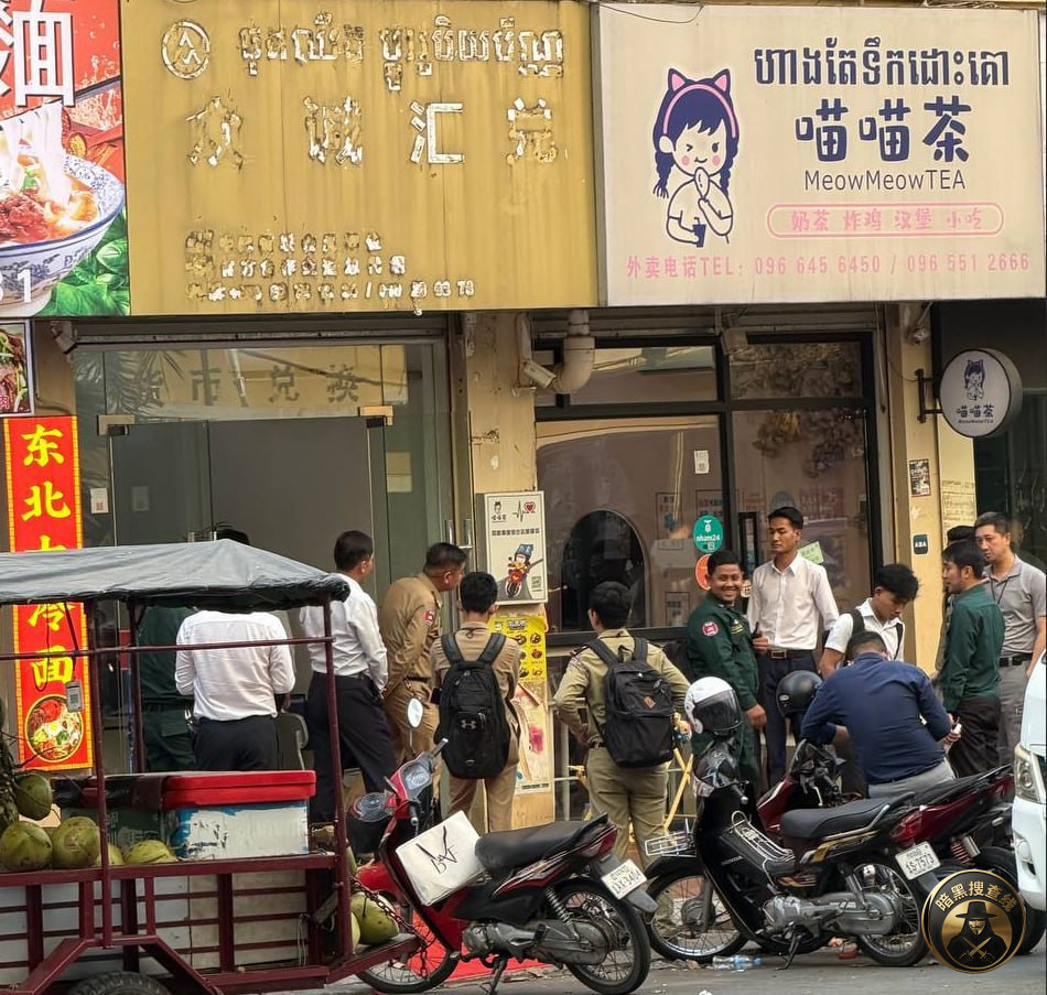 #网友爆料 #金边 #金街
金边金街香格里拉对面两家做 #网友爆料 #金边 #金街
金边金街香格里拉对面两家做