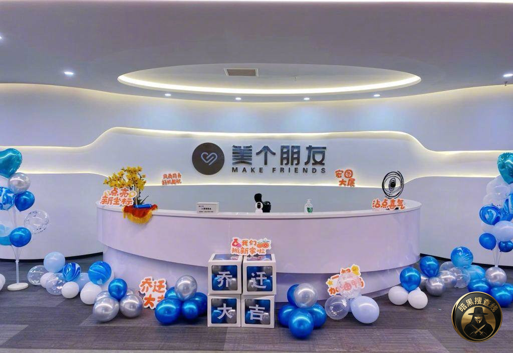 #国内新闻
95后女孩因工作被羁押500多天:一笔4 #国内新闻
95后女孩因工作被羁押500多天:一笔4