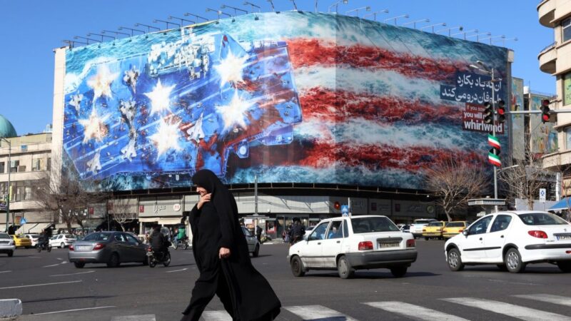 US lawmakers push for VPN funding so Iranians can access internet