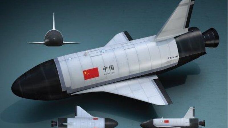 China sends fourth ‘Shenlong’ reusable spacecraft mission into orbit