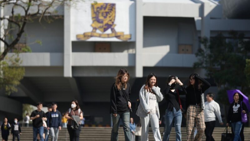 CUHK alumni lose legal bid to overturn election ban over ‘scandalous’ conduct