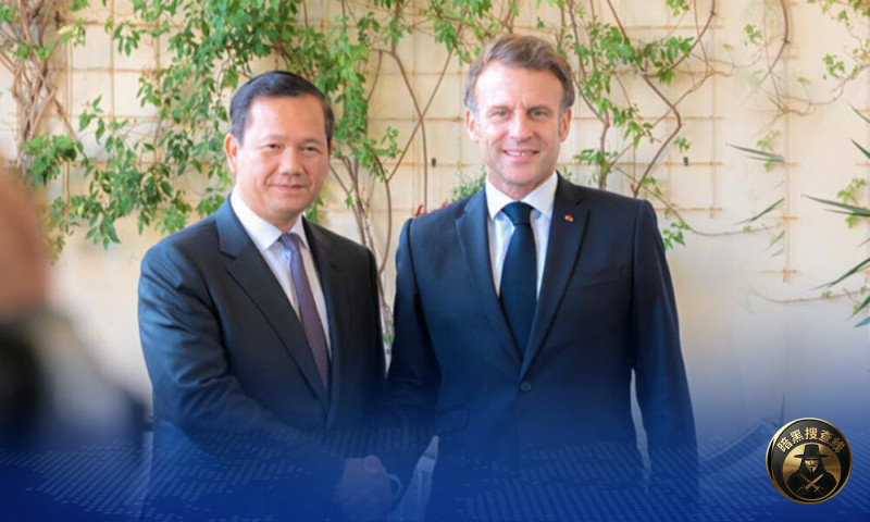 柬埔寨外交与国际合作部发布新闻公报,通报了政府总理洪玛奈亲王 柬埔寨外交与国际合作部发布新闻公报,通报了政府总理洪玛奈亲王