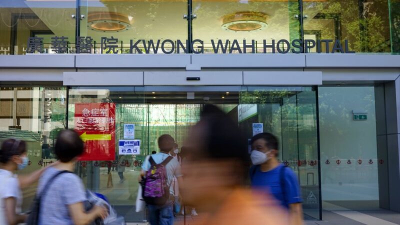 Hong Kong police probe death of man, 60, in fall from bamboo scaffolding