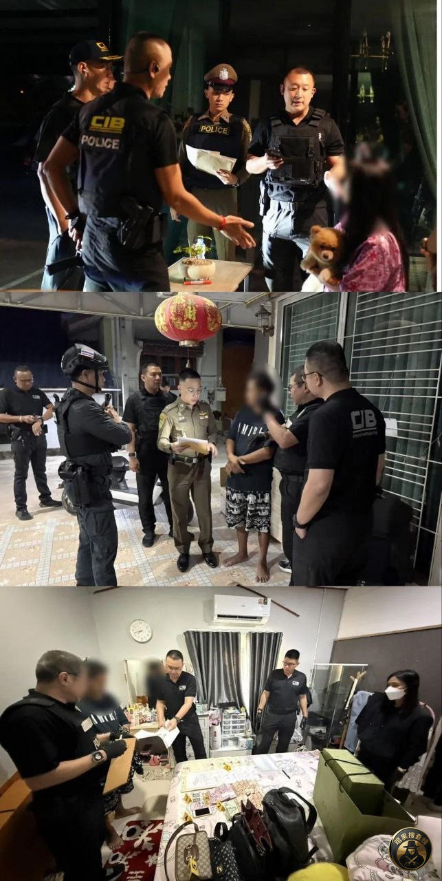 泰警捣毁跨国电诈洗钱团伙:涉案逾亿铢,骨干输送人员至波贝 泰警捣毁跨国电诈洗钱团伙:涉案逾亿铢,骨干输送人员至波贝