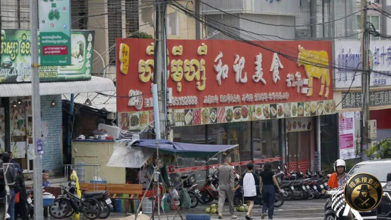 西港中国人少了，印尼人多了？

根据西哈努克省旅游局近日