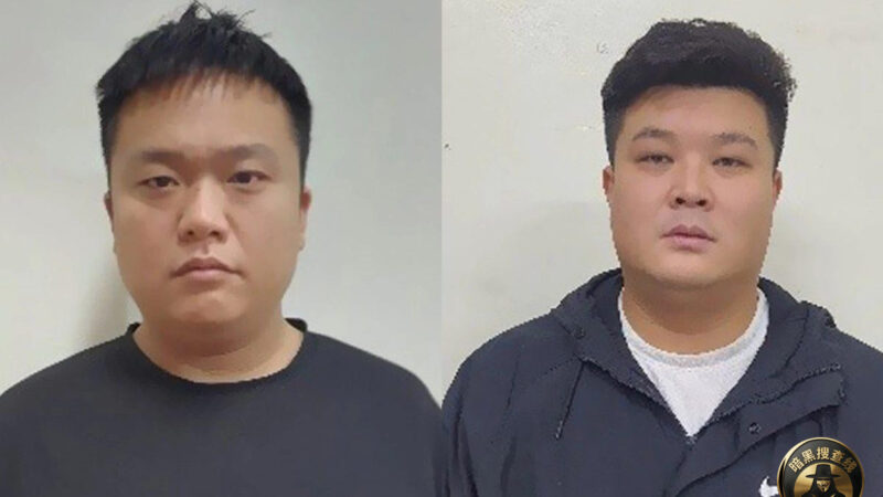 越南北宁网上换U被抢  两名中国籍男子被起诉

据越南媒