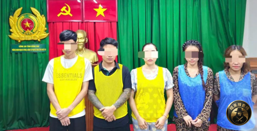 越南警方捣毁特大网络诈骗团伙 涉案金额超2.5万亿越南盾