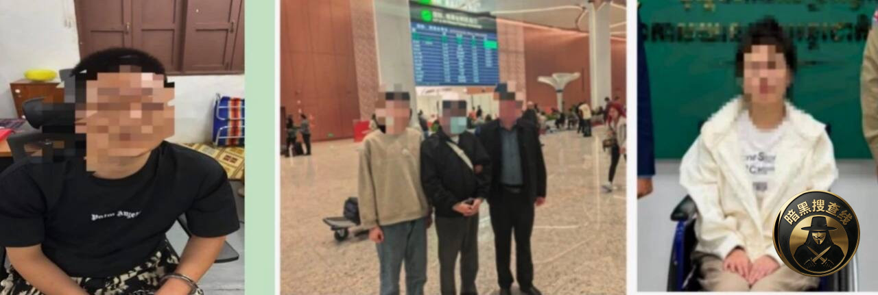 澜湄执法合作中心协调解救12名受害者抓获3名逃犯
#行 澜湄执法合作中心协调解救12名受害者抓获3名逃犯
#行