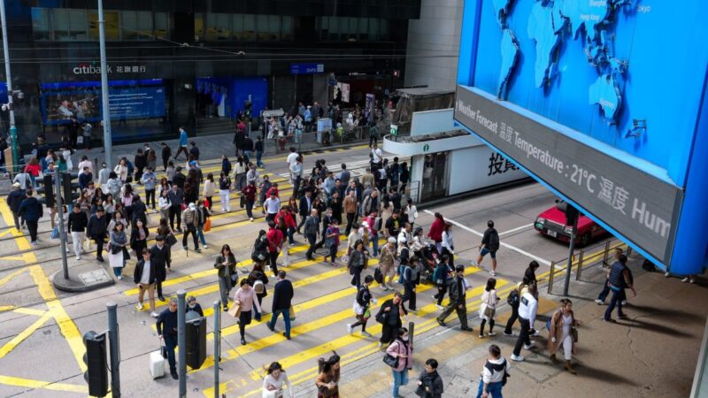 Hong Kong records HK.9 billion consolidated surplus in 2025-26. Here’s how