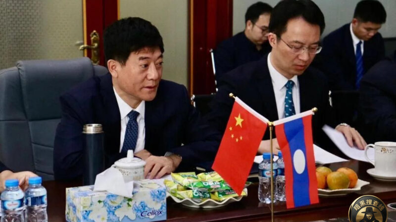 刘忠义一行访问金三角特区

2月3日，中国、老挝公安部代