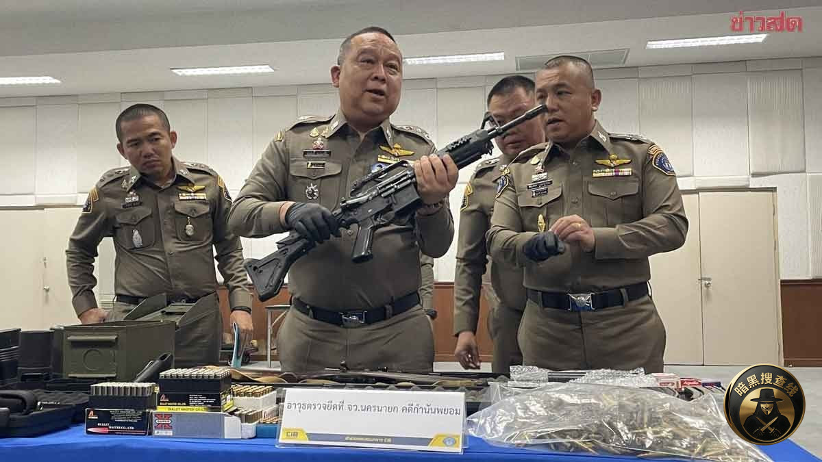 #泰国新闻
泰国“零阴影:追捕阴影”行动大捷 大选前13 #泰国新闻
泰国“零阴影:追捕阴影”行动大捷 大选前13