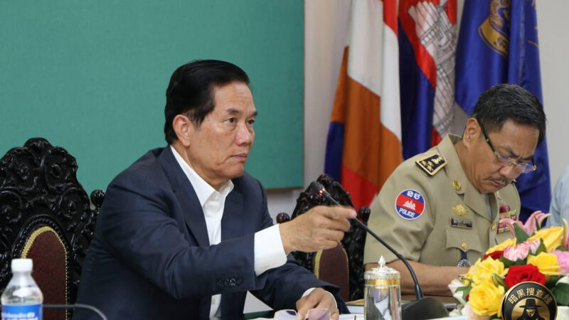 金边市长下达铁腕命令，要求3月底前彻底清剿电诈

昨天下