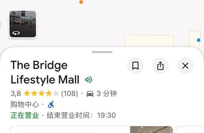 #网友反馈：

🇰🇭金边金街广场对面桥牌公寓现在警察上门