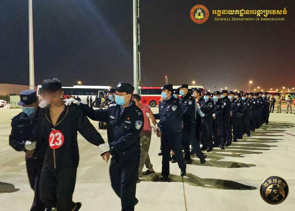 #柬埔寨新闻
昨天,再有312名中国籍电诈嫌犯被包机遣返! #柬埔寨新闻
昨天,再有312名中国籍电诈嫌犯被包机遣返!