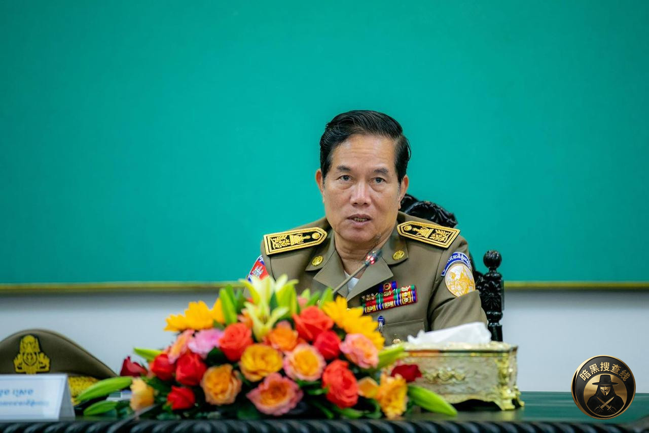 金边市长再下“清零”死命令：3月30日前金边须彻底铲除电诈