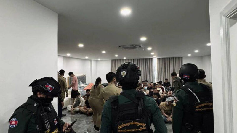 #金边突发：钻石岛time11被围了，又抓了不少人
