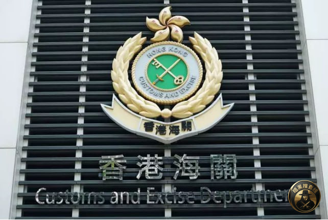 行李藏值逾700万怀疑摇头丸49岁女子柬埔寨金边抵港被捕